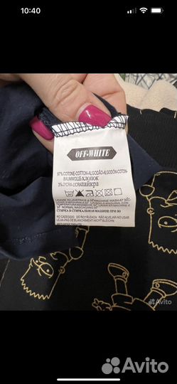 Кофта для мальчика на 8лет