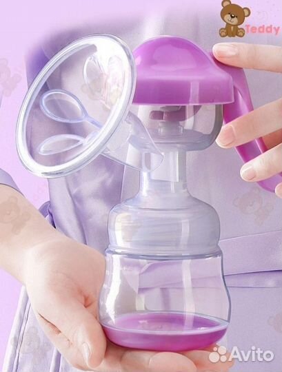 Молокоотсос ручной