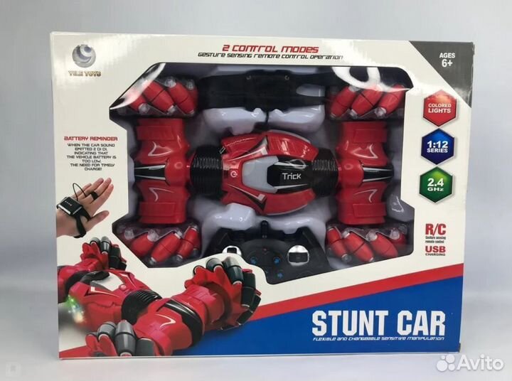 Машинка перевертыш c управлением рукой