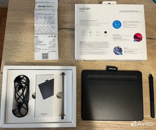 Графический планшет Wacom Intuos Basic Pen S