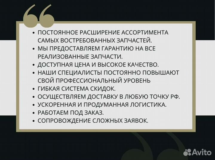 Сальник полуоси ZF