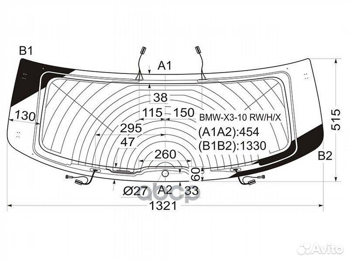 Стекло заднее с обогревом BMW X3 F25 10-17 BMW