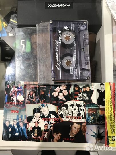 Аудиокассеты с буклетами панк и около-панк банд