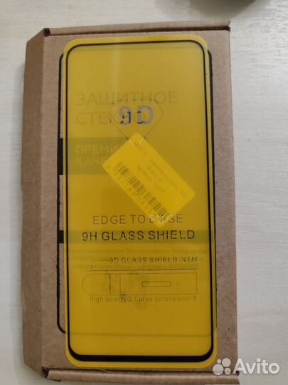 Набор защитных стекол для honor x8