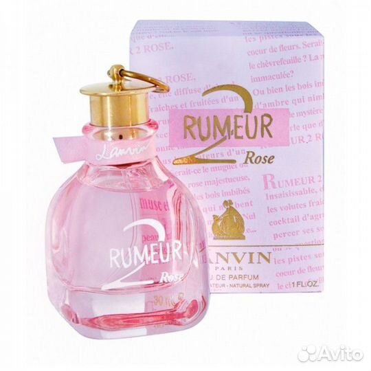 Парфюмерная вода Lanvin Rumeur 2 Rose 100 мл