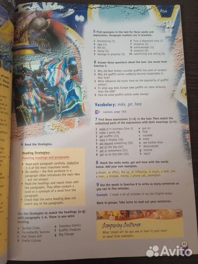 New Opportunities. Upper-Intermediate. Учебник