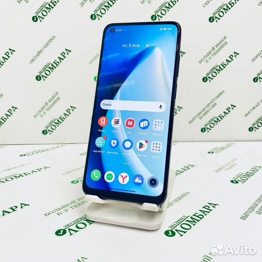 realme 11, 8/256 ГБ