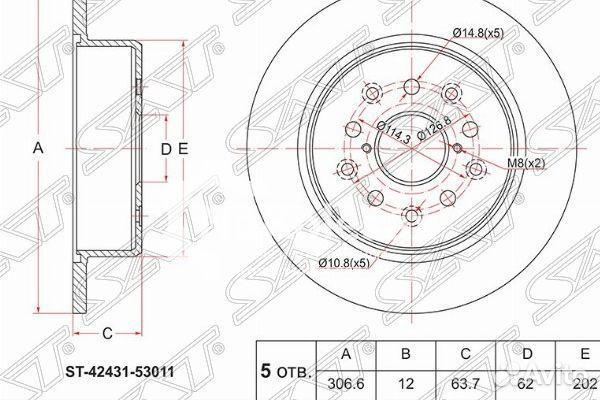 Диск тормозной зад toyota alteza ##E1#/mark2 JZX11