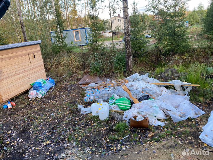 Вывоз мусора