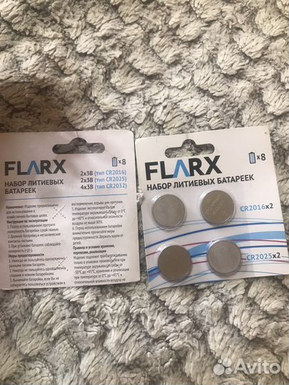 Батарейки новые CR2016