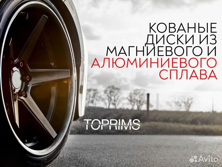 Диски кованые на Audi q7 (r21 r22) \ a6 (r20 r21)