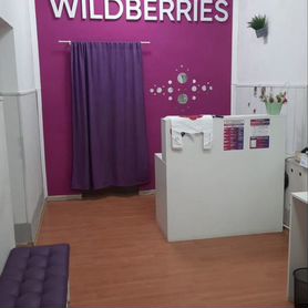 Продам пвз wildberries