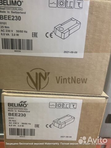 Belimo BEE230