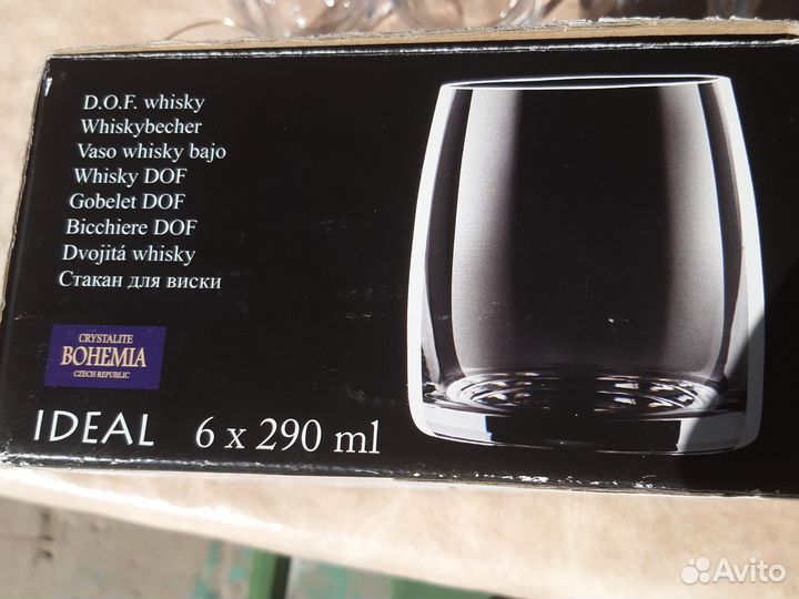 Стаканы для виски 