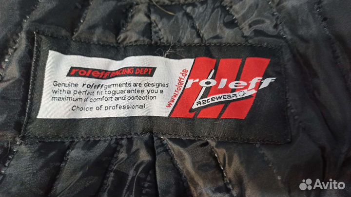 Мотоштаны женские