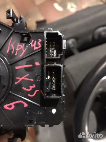 Шлейф Hyundai ix 35 2011