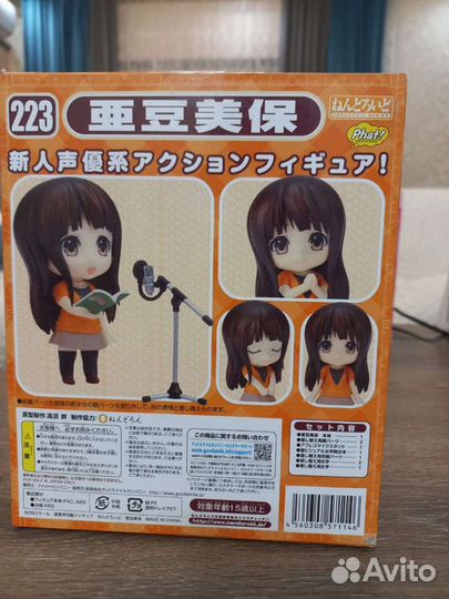 Nendroid Azuki Miho из Bakuman