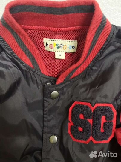 Бомбер детский