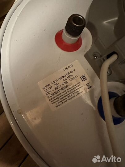 Бойлер Aquaverso er 85