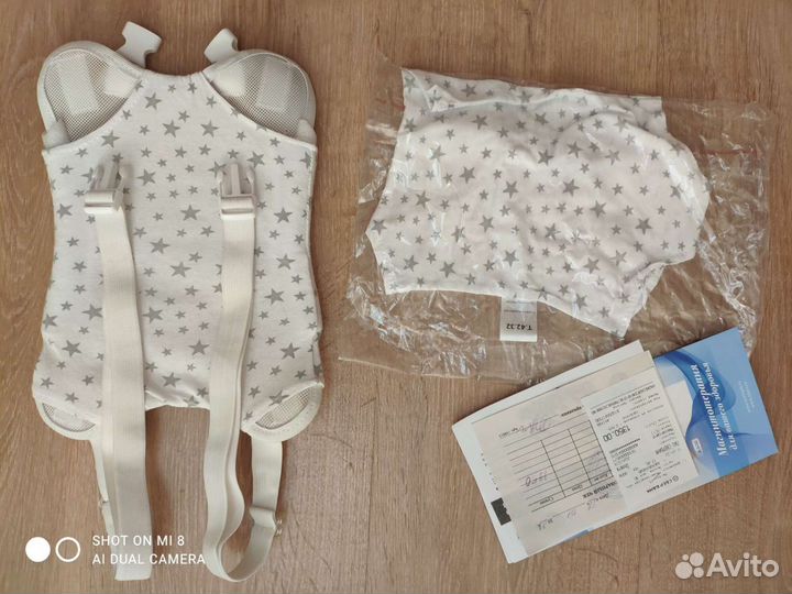 Перинка Фрейка 1-2 (бандаж на тазобедренный сустав