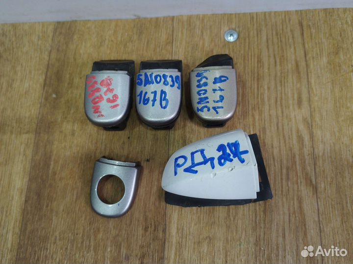 Вставка ручки Volkswagen Skoda