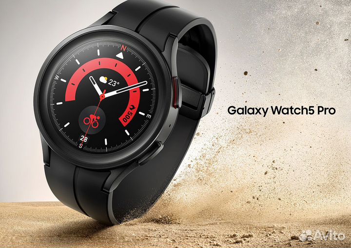 Samsung galaxy watch 5 pro