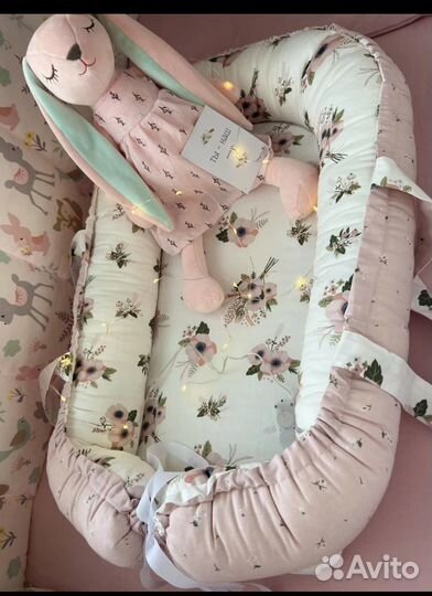 Кокон гнездышко