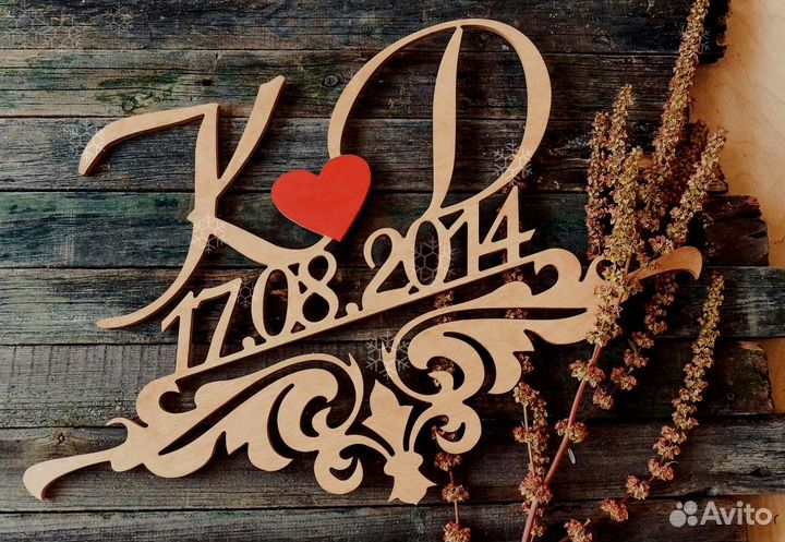 Монограмма на свадьбу (под заказ)