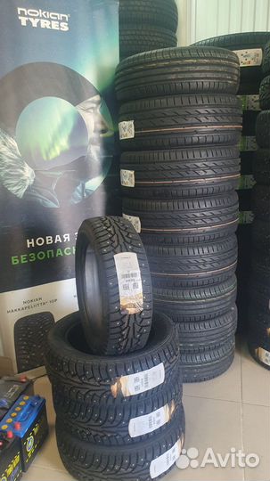 Nokian Tyres Nordman 5 185/55 R15 86T