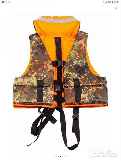 Двусторонний спас.жилет.Columbia
