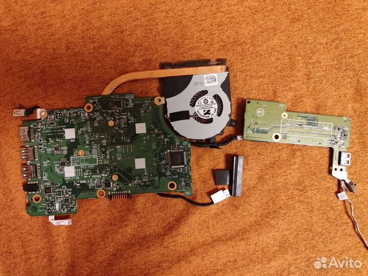 Dell Inspirion P57G001