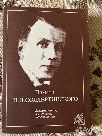 Театральная жизнь глазами работников искусства