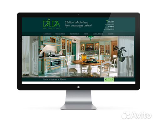 Создание сайта под ключ + продвижение