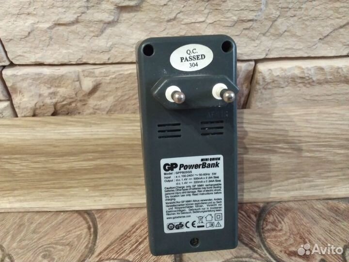 Зарядное устройство для батареек GP powerbank