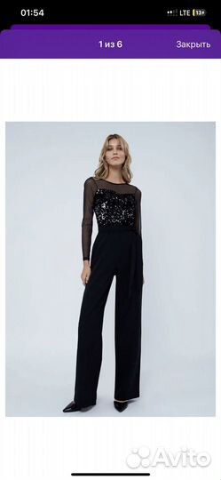 Комбинезон женский вечерний 50