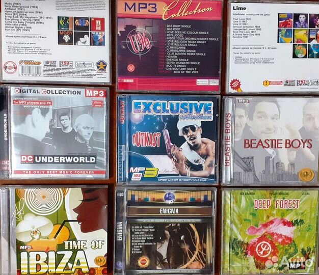 Энигма, Дип Форест, Моби, Лайм, Бисти бойз,Ю96 мр3