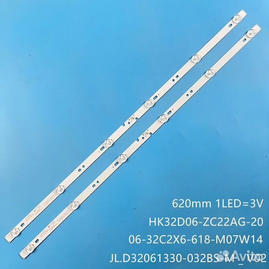 Подсветка для телевизора Haier, Akai, Fusion 32