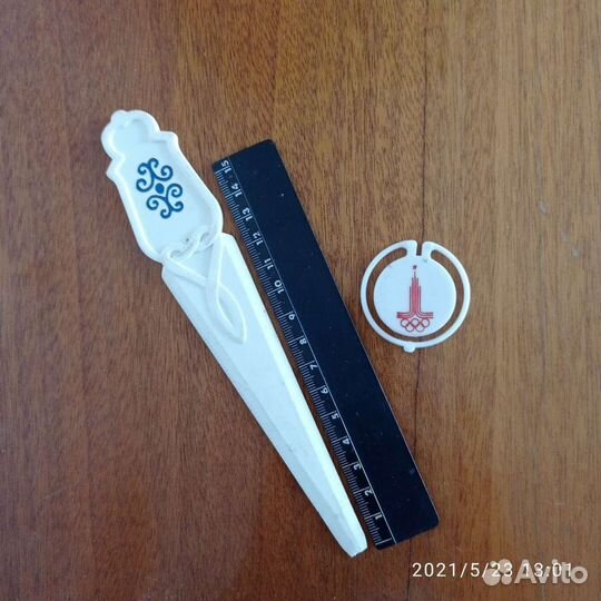 Канцелярия разное