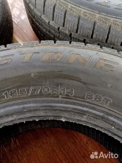 Streamstone SW705 185/70 R14