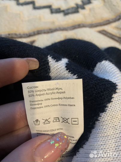 Шапочки и пинетки