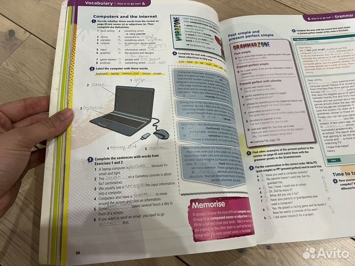 Учебники по английскому языку – Activate B1