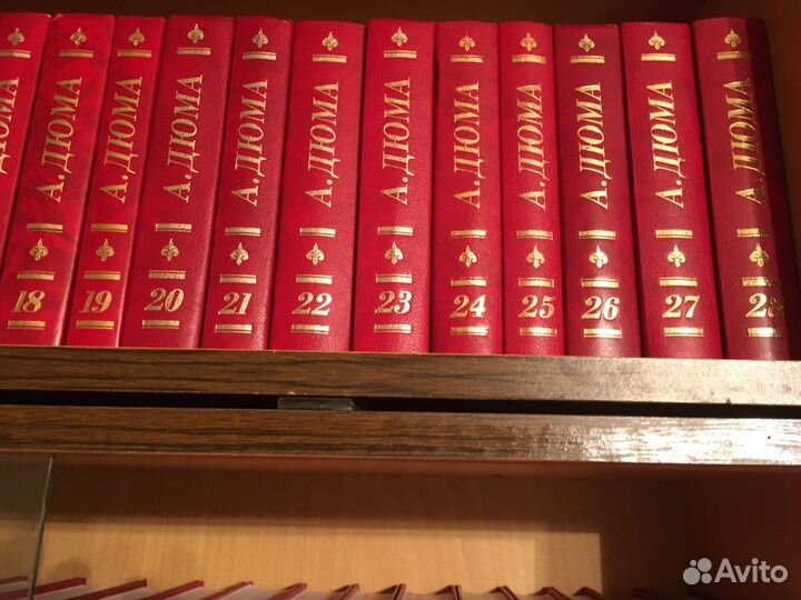 А. Дюма 100 книг