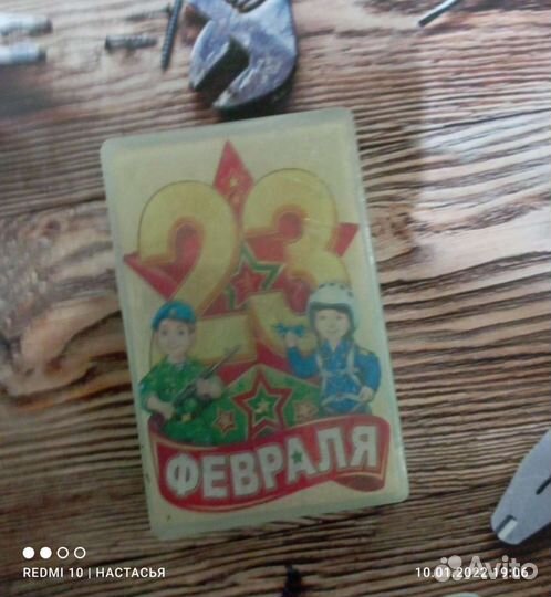 Мыло ручной работы