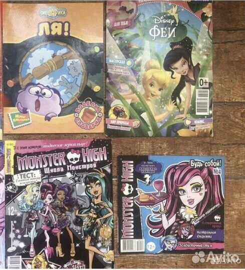 Журналы Винкс, Hello Kitti и другие