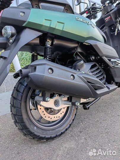 Скутер Vento Smart 3