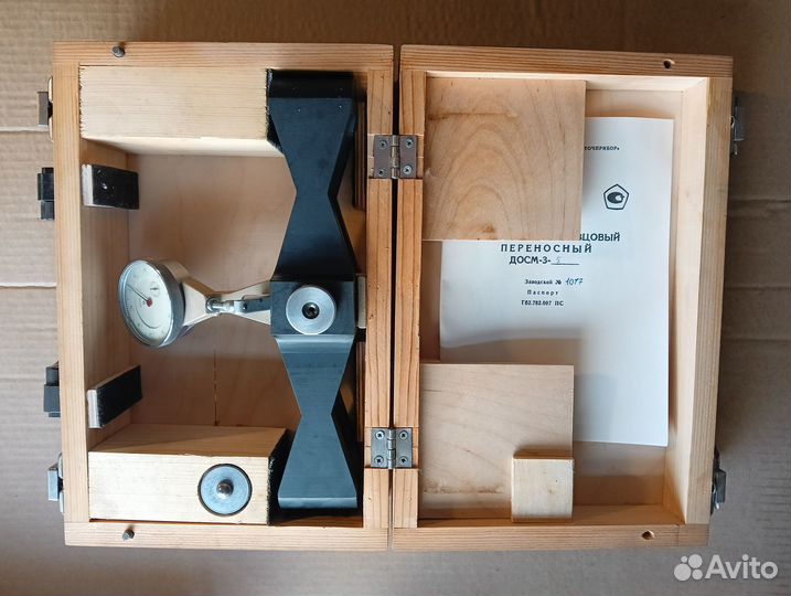 Динамометр досм-3-1 досм-3-3 досм-3-5