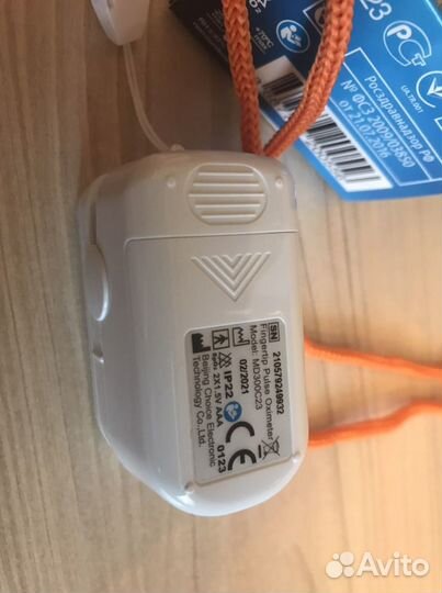 Пульсоксиметр little doctor