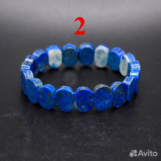 Браслет Лазурит с включениями Пирита