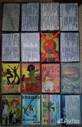 Б.у. Аудиокассеты