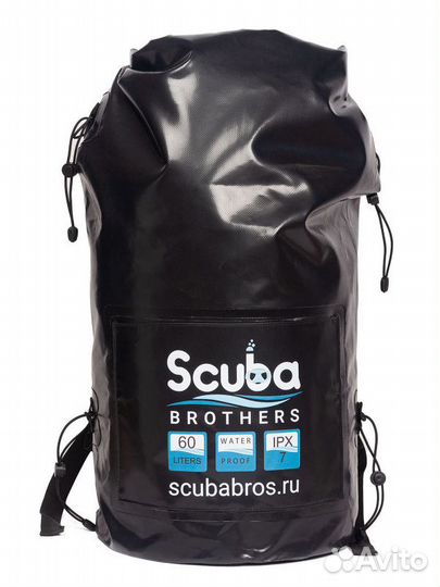 Герморюкзак для снаряжения Hunter 60l